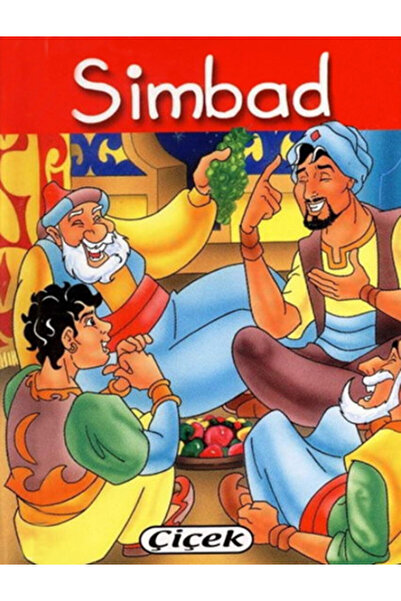 Marvel جيب كلاسيكيات سيمباد