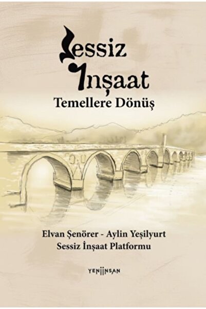 Timaş Yayınları البناء الصامت