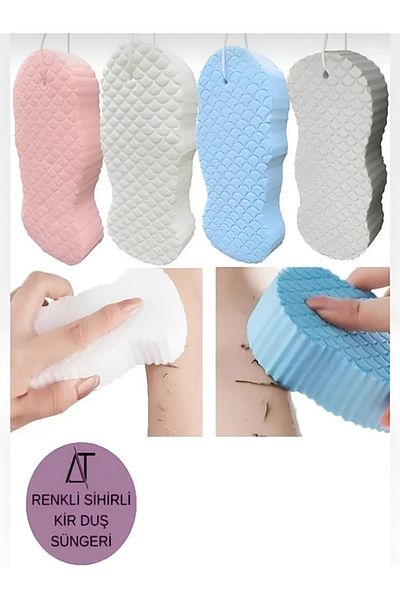 Birdoludukkan Bath Dead Skin Remover, Body Sponge, Fiber