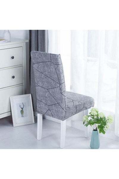 HALAMODO One-Piece Stretch Chair Cover Grey 38 x 38 x 45cm