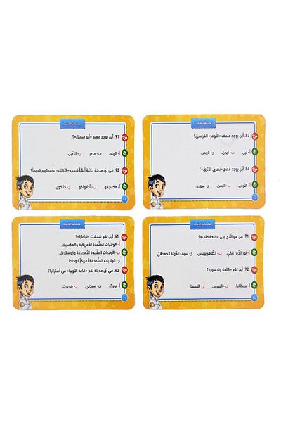 Challenge Smart Challenge Competitions - Wonders of the World