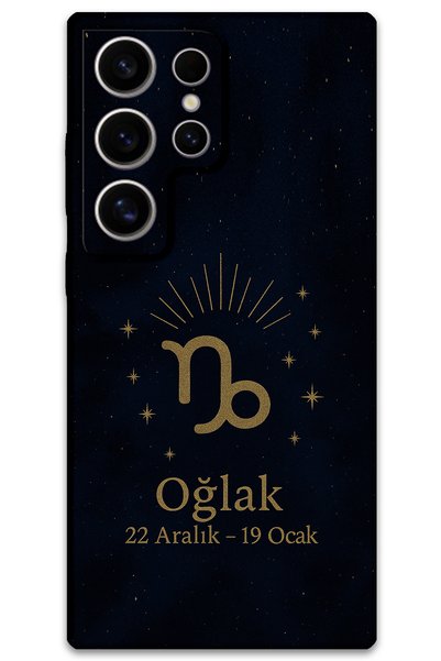 Gramaphone Galaxy S24 Ultra Compatible Capricorn Pattern Phone Case + Screen Protector - 5777
