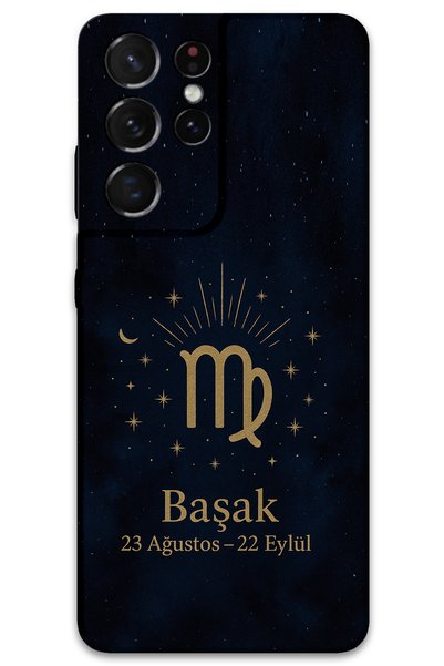 Gramaphone Galaxy S21 Ultra Compatible Virgo Patterned Phone Case + Screen Pr...