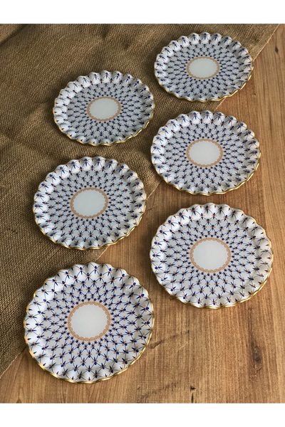B&M Gem Patterned Curved Dessert Plate 6 Pieces