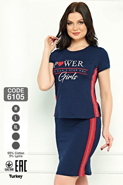 ROMEO LİFE Women's Cotton Lycra Summer Skirt Suit 6105