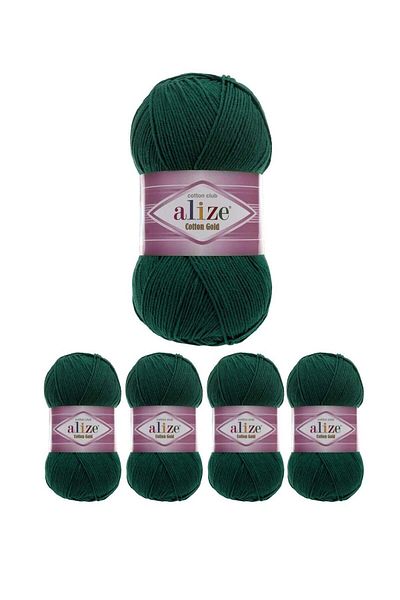 Alize Aliza Original Turkish Alize Cotton Gold Threads, 5 Pieces