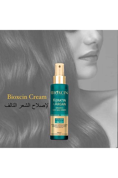 Bioxcin Bioxcin Keratin & Argan Leave-in Conditioner 150ml
