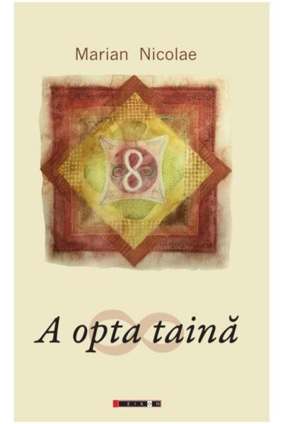 Editura Eikon A Opta Taina, Marian Nicolae