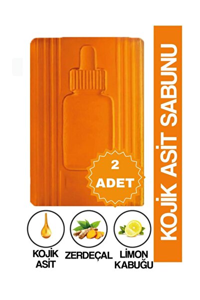 Derman-ı Şifa صابون حمض الكوجيك، صابون حمض الكوجيك الشفاف المضاد للعيوب مع تأثير الكركم وحمض الكوجيك 2 قطعة