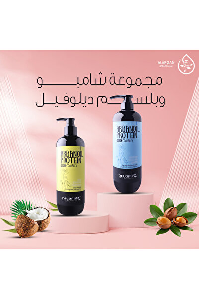 DELOFIL بلسم فك تشابك الشعر الملون من بروفيشنالز، عبوة من قطعة واحدة، ٨٠٠ مل | يزيل التشابك وينعش الشعر الكثيف