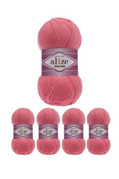Alize Original Turkish Alize Cotton Gold Threads, 5 Pieces