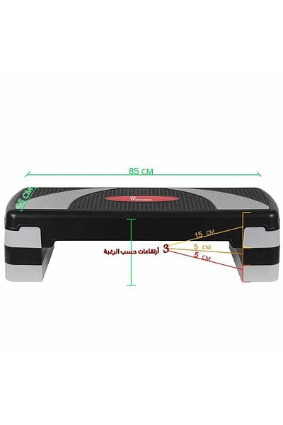 KANGAROO Step 3 Kangaroo Exercise Tray Black