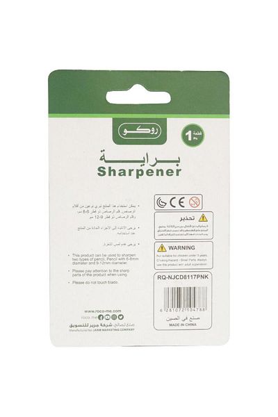 Roco Pocket Sharpener – 2 Holes, Pink