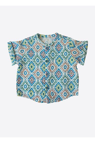 kitikate Organic Rado Muslin Set of 2 Multicolored