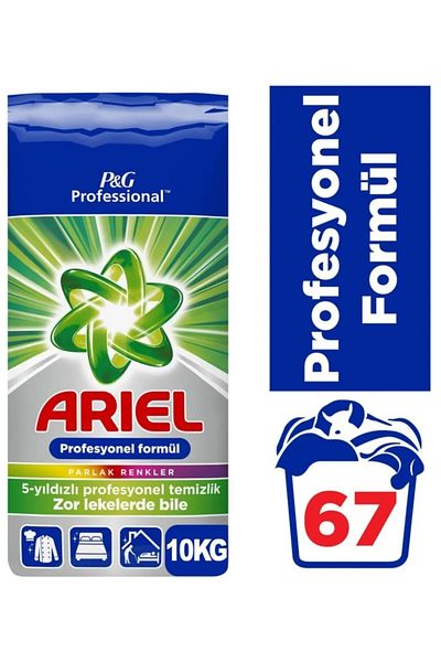 Ariel Detergent automat Ariel Professional Formula, Pudra 10 kg, rufe albe si colorate, 67 spalari
