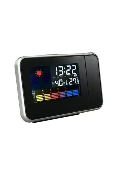 HOZRO Ceas Digital HOZRO, cu Proiectie Ora, Termometru si Indicator Umiditate – Design Modern si Functio
