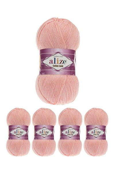 Alize Aliza Original Turkish Alize Cotton Gold Threads, 5 Pieces