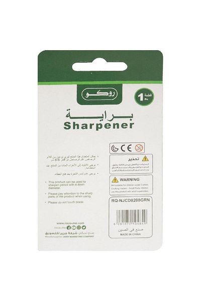 Roco Pocket Sharpener – Single Hole, Green