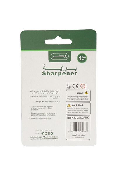 Roco Pocket Sharpener – Single Hole, Transparent Pink