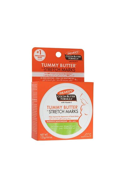 PALMER'S Palmer's Cocoa Butter Formula for Stretch Marks - 125g