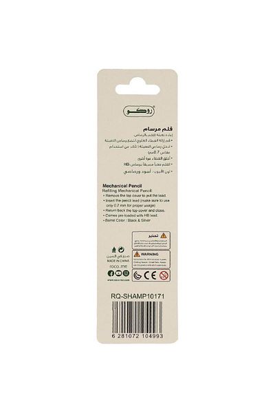 Roco Mechanical Pencil – 0.7mm HB Lead