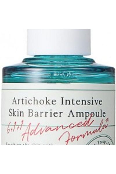 AXIS-Y Artichoke Ampoule for Intensive Skin Protection by Axis-Y - 30ml