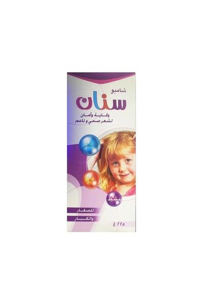 SİNAN Sinan Lice Shampoo - 225g