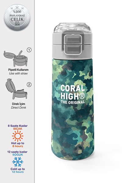 Coral High Kids Nefti Camouflage Patterned Steel Thermos with Straw and Direct Drinking 500 ml 31845