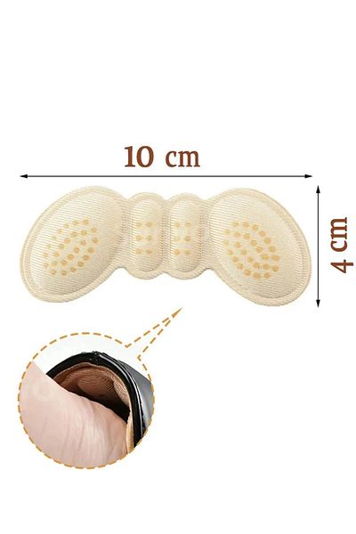 jetfast 4 mm 1 Pair Cream Color Shoe Heel Anti-Knocking Heel Protection and Narrowing Pad