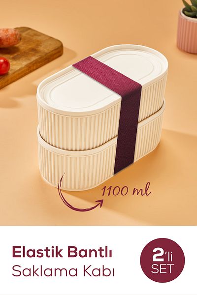 Vienev Set of 2 Stackable Practical Storage Containers with Elastic Bands 2X(1100 ml) Beige