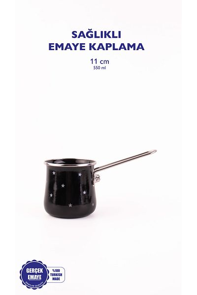 EMAYlab Star Patterned Enamel Coffee Pot (Can Be Used on All Stoves)