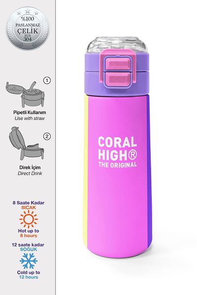 Coral High Kids Multicolored Patterned Straw and Direct Drinking Steel Thermos 500 ml 31876