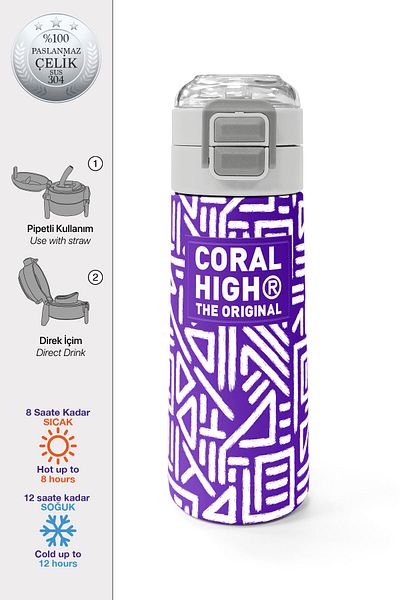Coral High Kids Purple White Geometric Patterned Steel Thermos with Straw and Direct Drinking 500 ml 31883