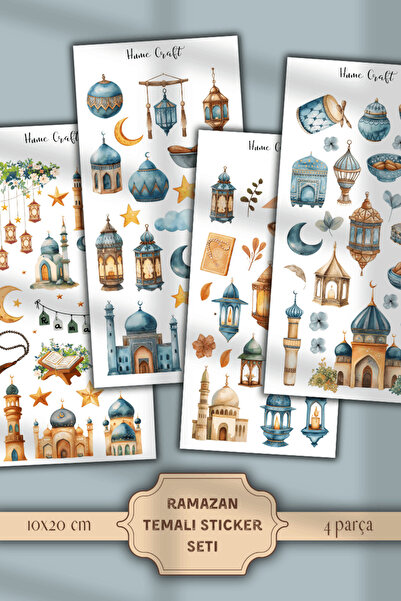 Hume Craft 4'lü Ramazan ve İslami Temalı Sticker Seti / Bullet Journal Scrapb...