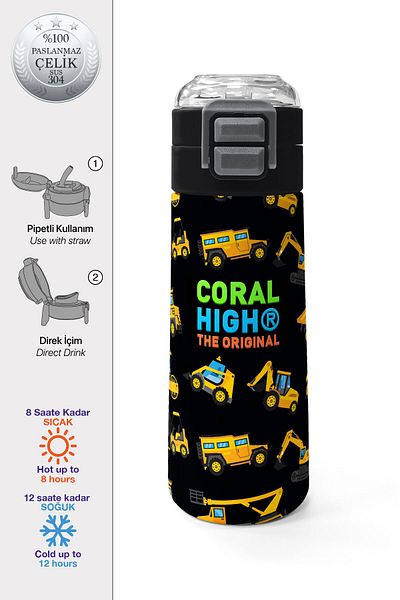 Coral High Kids Black Yellow Construction Machine Patterned Steel Thermos with Straw and Direct Drinking 500 ml 31920