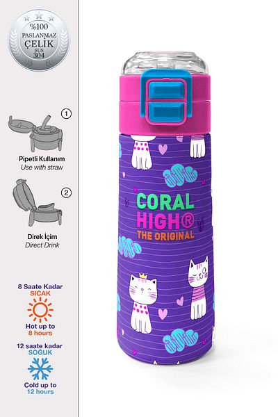 Coral High Kids Purple Pink Cat Patterned Steel Thermos with Straw and Direct Drinking 500 ml 31911