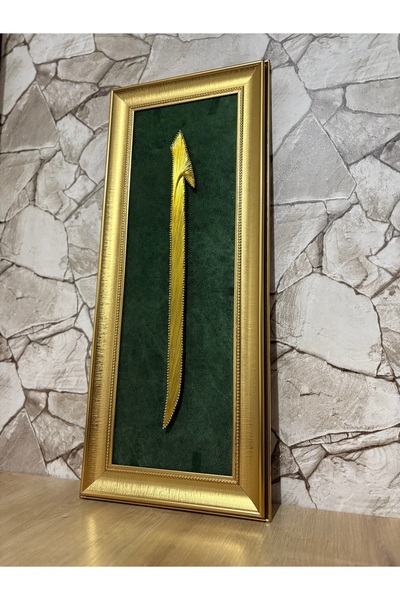 Payidar Filografi ELİF HARFİ FİLOGRAFİ SANATI DEKORATİF TABLO