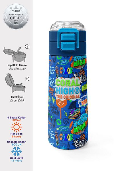 Coral High Kids Saks Graffiti Patterned Steel Thermos with Straw and Direct Drinking 500 ml 31968