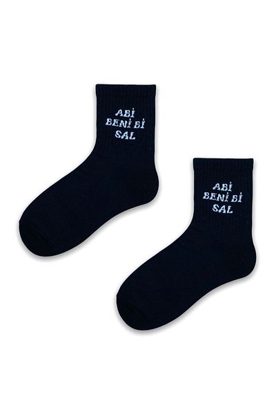 Socks Stores 6 части цветни шарени мъжки и дамски дълги чорапи