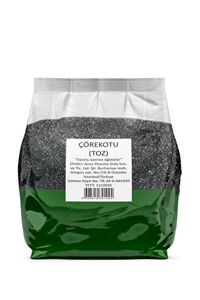 ansapharma Çörekotu Taze Öğütülmüş 350 G 1. Kalite (Sipariş Üzerine Öğütülür ve Paketlenir)