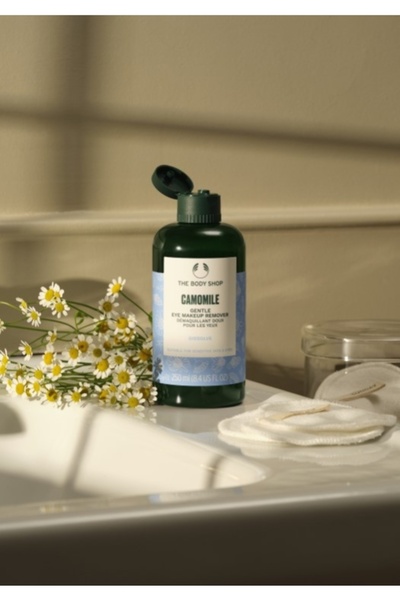 THE BODY SHOP DEMACHIANT CU MUSETEL PENTRU OCHI CAMOMILE 250 ML