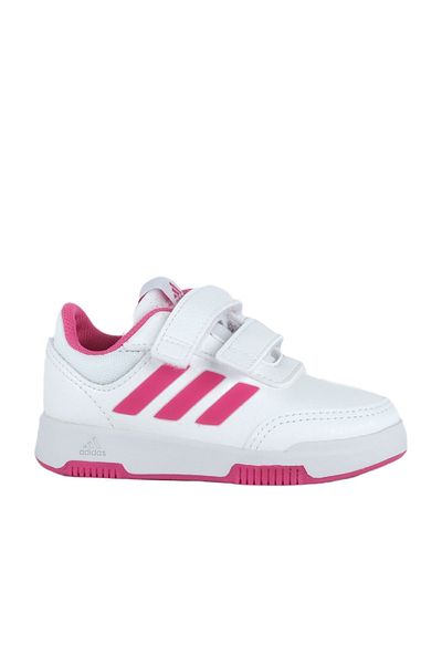 adidas Adidași albi pentru copii