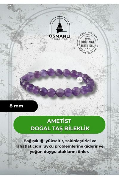 OSMANLI DOĞAL TAŞ سوار من حجر الجمشت الطبيعي 8 ملم