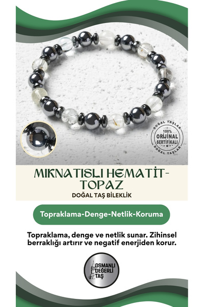 OSMANLI DEĞERLİ TAŞ Sertifikalı Mıknatıslı Hematit ve Topaz