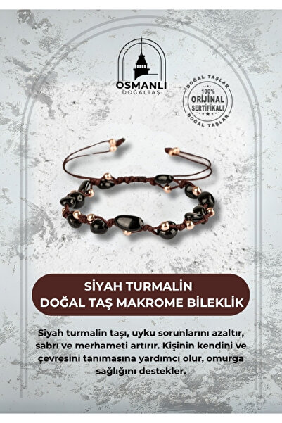 OSMANLI DOĞAL TAŞ سوار مكرامية من حجر التورمالين الأسود الطبيعي