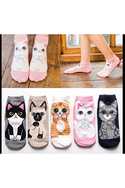 Bestrend Комплект от 5 чифта дамски чорапи с котешки мотиви
