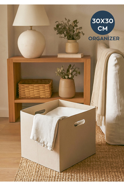 HOMİNG Krem Çok Amaçlı Keçe Organizer Dolap Içi Düzenleyici Tekli Sepet // 30x30 Cm