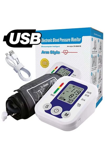 YUKUI With USB Automatic Tonometer Arm Blood Pressure Monitor Pressure Sensor Monitor BP Equipment Digital