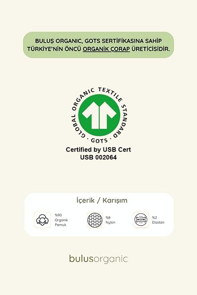 Buluş Organic Мъжки бели тенис чорапи от органичен памук – подходящи за ежедневна и спортна употреба