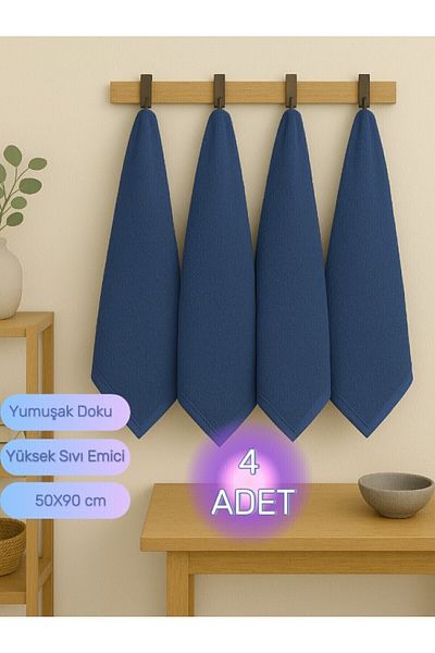 embays collection (4 τεμάχια) 50x90cm Βαμβακερή πετσέτα, πετσέτα κουρείου, πετσέτα κομμωτηρίου, αθλητική πετσέτα, πετσέτα προσώπου
